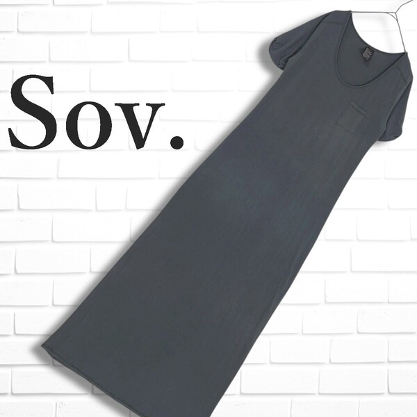 良品 Sov. DOUBLE STANDARD CLOTHING ソブ ダブルスタンダードクロージング ダブスタ 半袖 ロング マキシ ワンピース レディース F 2475F◎