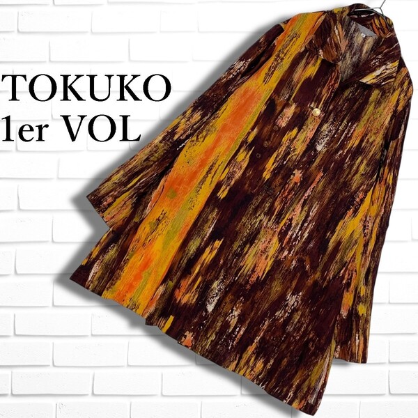 ◆美品◆ TOKUKO 1er VOL トクコプルミエヴォル 総柄 金ボタン ゆったり♪ 長袖 チュニック シャツ ブラウス レディース 9 2685F□