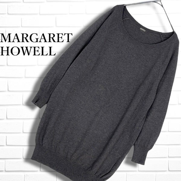 MARGARET HOWELL マーガレットハウエル カシミヤ シルク 絹 ブレンド ニット 長袖 セーター グレー系 レディース F ◆日本製◆ 2805F◇