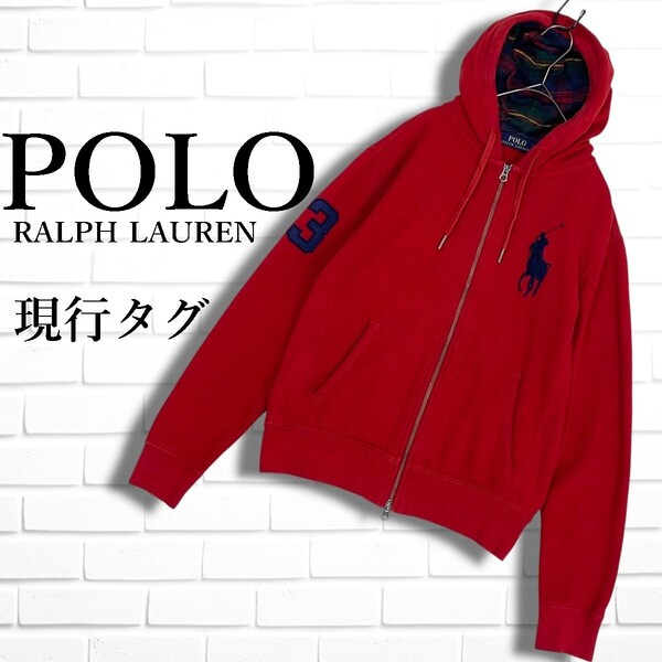 ◆現行タグ◆ POLO RALPH LAUREN ポロ ラルフローレン ビッグポニー ロゴ 刺繍 裏起毛 スウェット パーカー 赤 レッド メンズ S 2645F◇