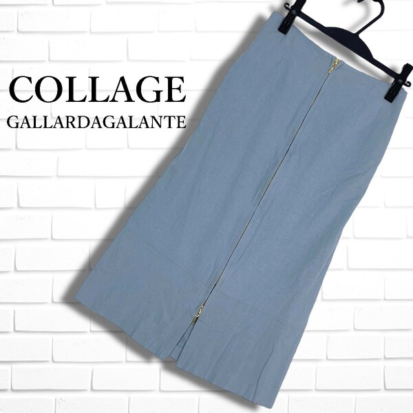 ◆良品◆ COLLAGE GALLARDAGALANTE コラージュ ガリャルダガランテ リネン 麻 ブレンド イージー ロング スカート レディース 1 3195F◎