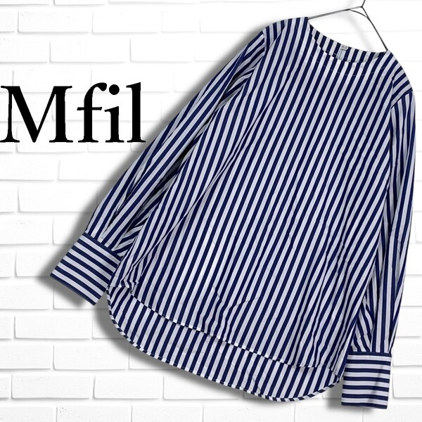 ◆良品◆ M・fil エムフィル ストライプ 長袖 プルオーバー ブラウス 白 × 紺 ホワイト ネイビー レディース 38 日本製 送料無料 3335F□