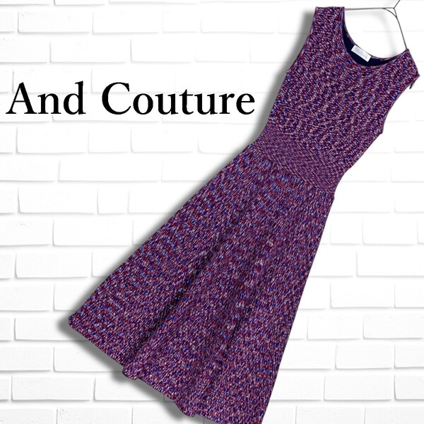 ◆美品◆ And Couture アンドクチュール ノースリーブ ニット ロング ワンピース ミックスカラー レディース 38 ◆日本製 送料無料 3855F◇