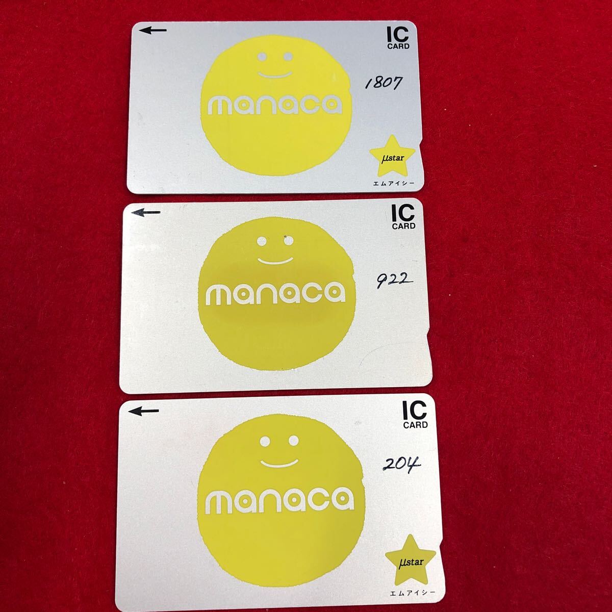 激安通販サイト 人気 Yahoo!オークション 記念 デビュー (マナカ -「manaca コレクション