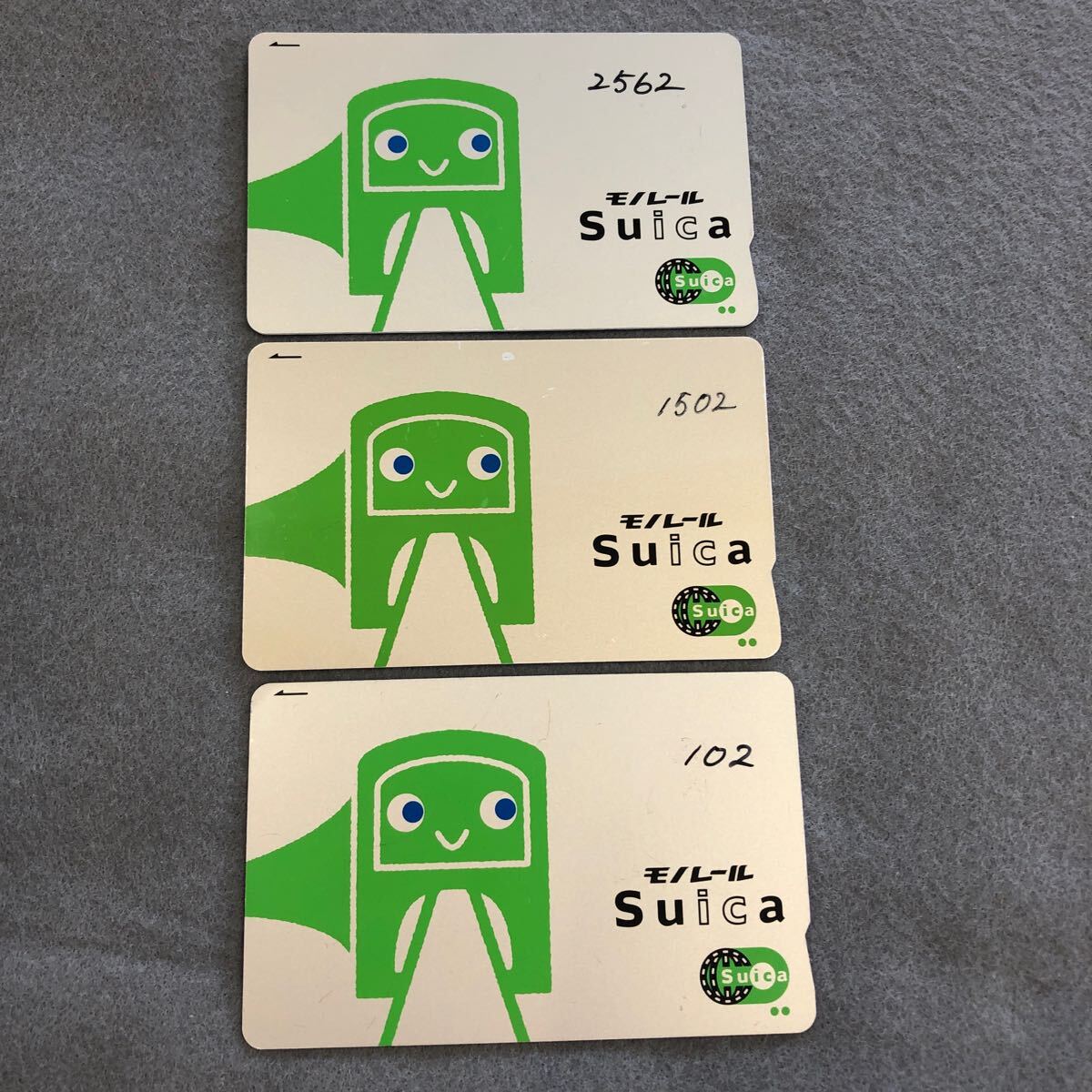 Yahoo!オークション -「モノレールsuica」の落札相場・落札価格