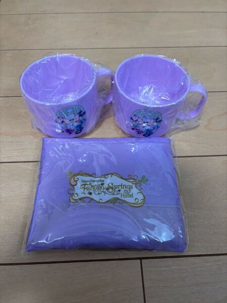 送料無料 新品 未開封 東京ディズニーシー ファンタジースプリングスホテル エコバッグ コップ セット 非売品