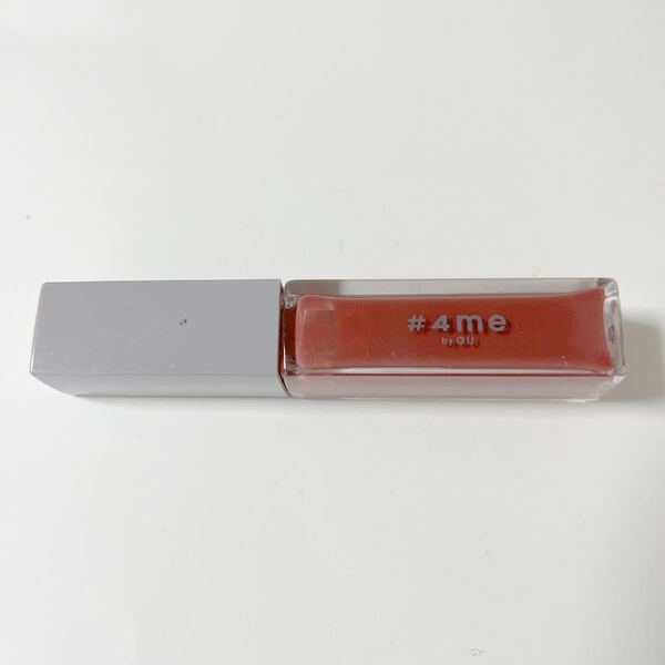 #4me by GU / リップグロス #13 L.RED レッド系 強すぎない発色で他のカラーと重ね塗りしても唇の色を活かした自然な仕上がり
