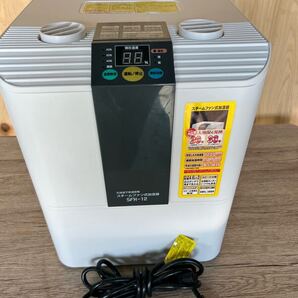 2021年ナカトミ スチームファン式加湿器③