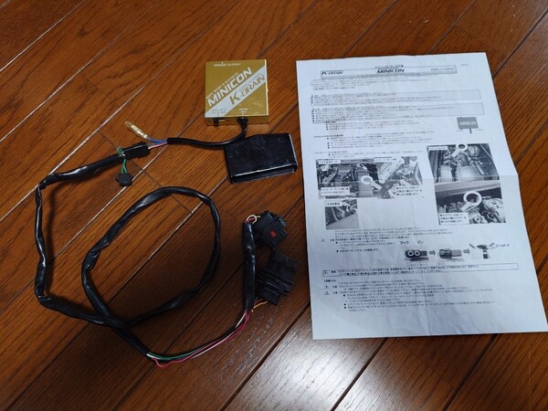 K-BRAIN スズキ アルトRS WORKS HA36S専用MINICON 超小型サブコン