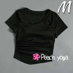 ブラックMサイズ スポーツブラ単品 カップ付き半袖トップス ブラトップ ホットヨガウェア スポーツトップス ピラティスウェア Tシャツ