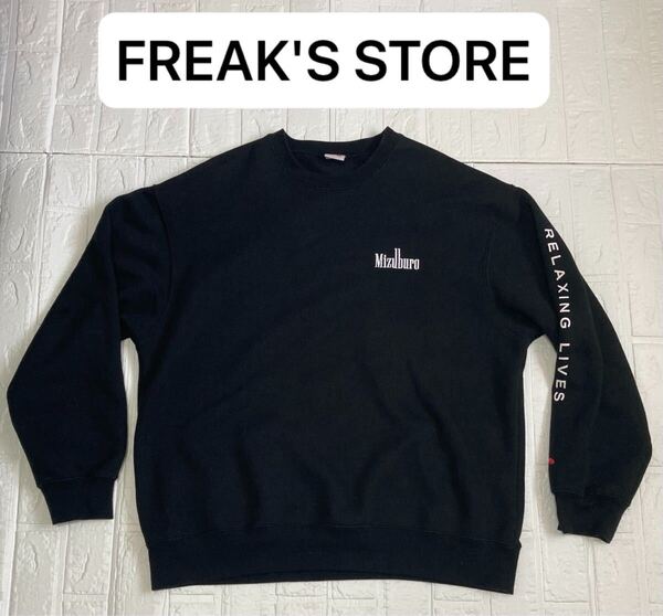 FREAK'S STORE サウベニア MIZUBURO スウェット M サウナ アザラシ 送料無料 匿名配送