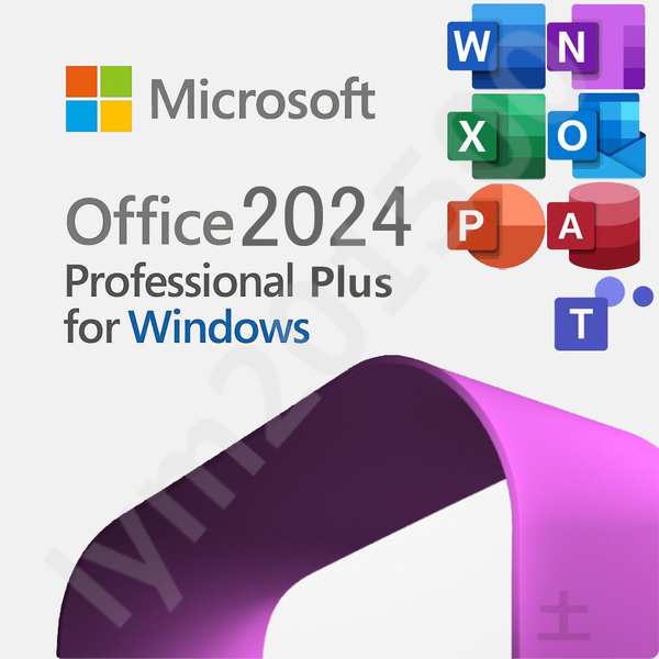 Microsoft Office LTSC Professional Plus 2024 プロダクトキー 10台分 日本語/オンライン認証
