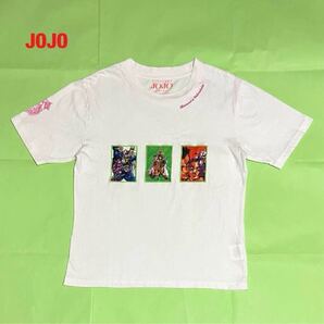 【希少】荒木飛呂彦原画展 JOJO 冒険の波紋 限定Tシャツ ダイヤモンドは砕けない 刺繍 第4部 スター ユニセックス ジョジョ