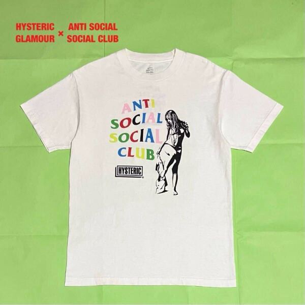 【希少】HYSTERIC GLAMOUR×ASSC コラボTシャツ ヒスガール ヒステリックグラマー アンチソーシャルソーシャルクラブ ユニセックス