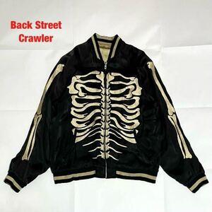 【希少】Back Street Crawler バックストリートクローラー スカジャン リバーシブル レーヨン スカル ボーン刺繍 和柄 個性的