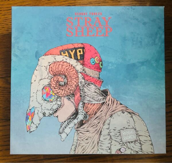 米津玄師 STRAY SHEEP【初回限定】(おまもり盤) ステッカー無し