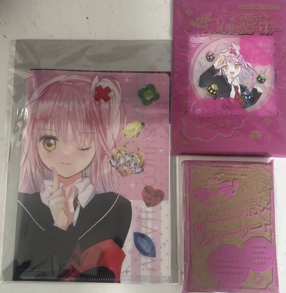 3点セット★なかよし付録 しゅごキャラ ジュエルジョーカー クリアファイル&両面ピンナップ、ミニレジャーシート、コースタ