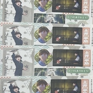 5枚セット★ちゃお 7月号付録 劇場版 忍たま乱太郎 ドクタケ忍者隊最強の軍師 カスタムメッセージシール