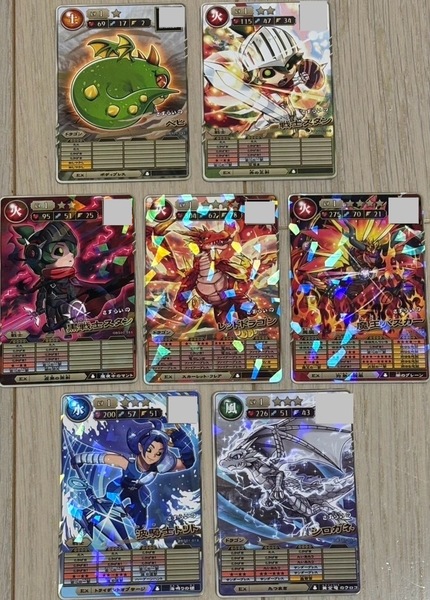 7枚セット★コロコロコミック付録 オレカバトル2 波駿士トリト、さすらいのシロガネ、黒戦士スタン レッドドラゴン 魔王バスカー、ベヒ