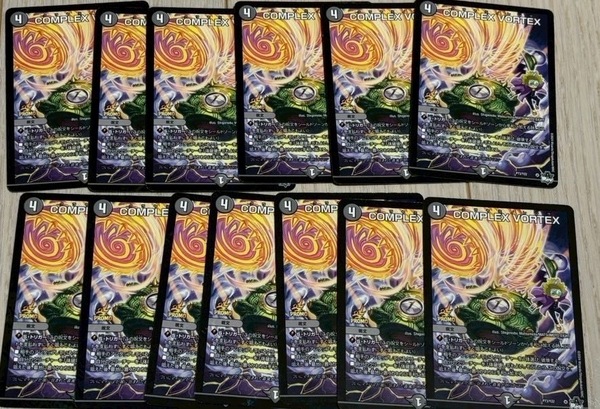 13枚セット★コロコロコミック 2024年 2月号付録 デュエルマスターズ クラヤミノレンサ カード COMPLEX VORTEX