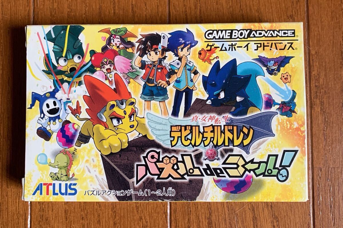2025年最新】Yahoo!オークション -gba(真女神転生の中古品・新品