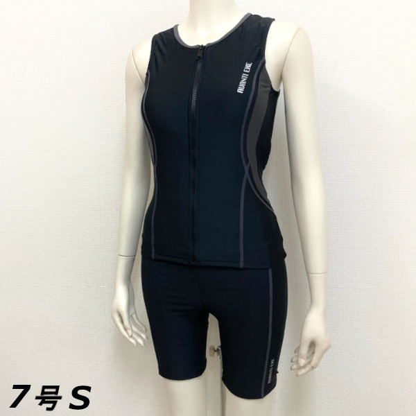 即決新品 レディース フィットネス 水着 セパレート フルジッパー サイズ 7号 S ブラック ×グレー 4313 ジュニア 送料無料