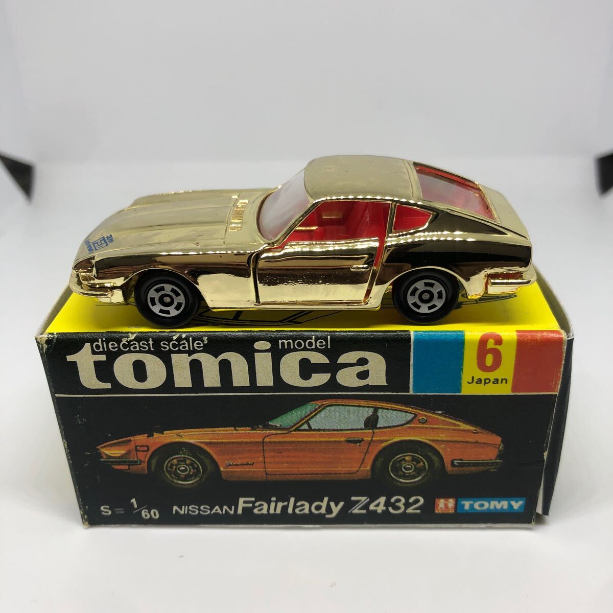 2025年最新】Yahoo!オークション -(240z 432 s30)(トミカ)の中古