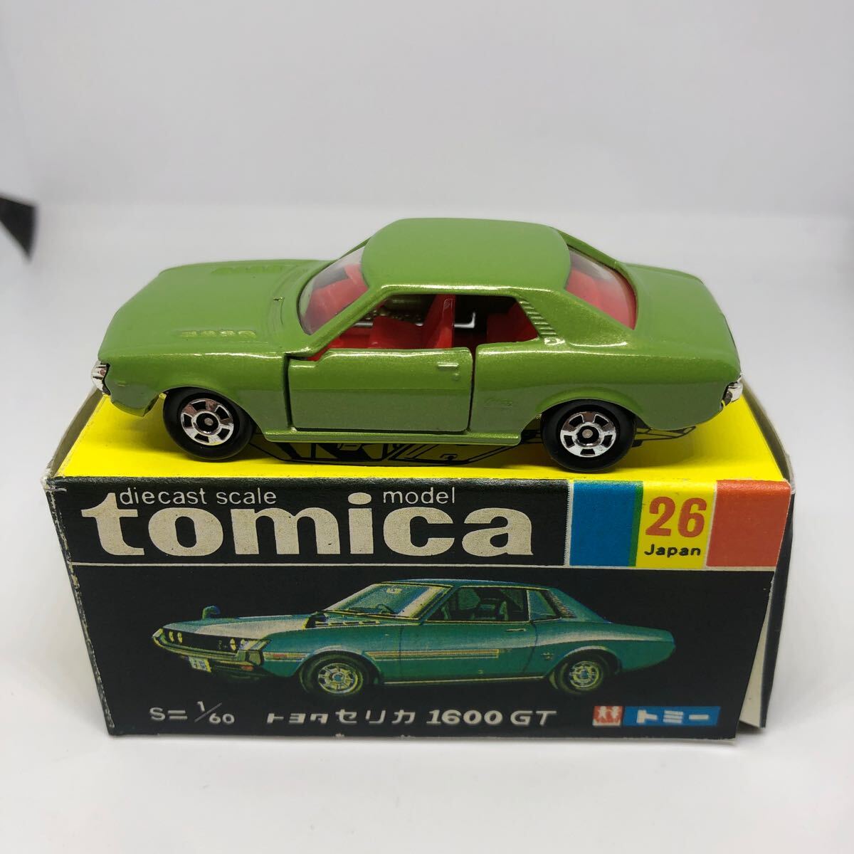 輝く高品質な 2025年最新】Yahoo!オークション 中国製の中古品・新品 -トミカ ミニカー