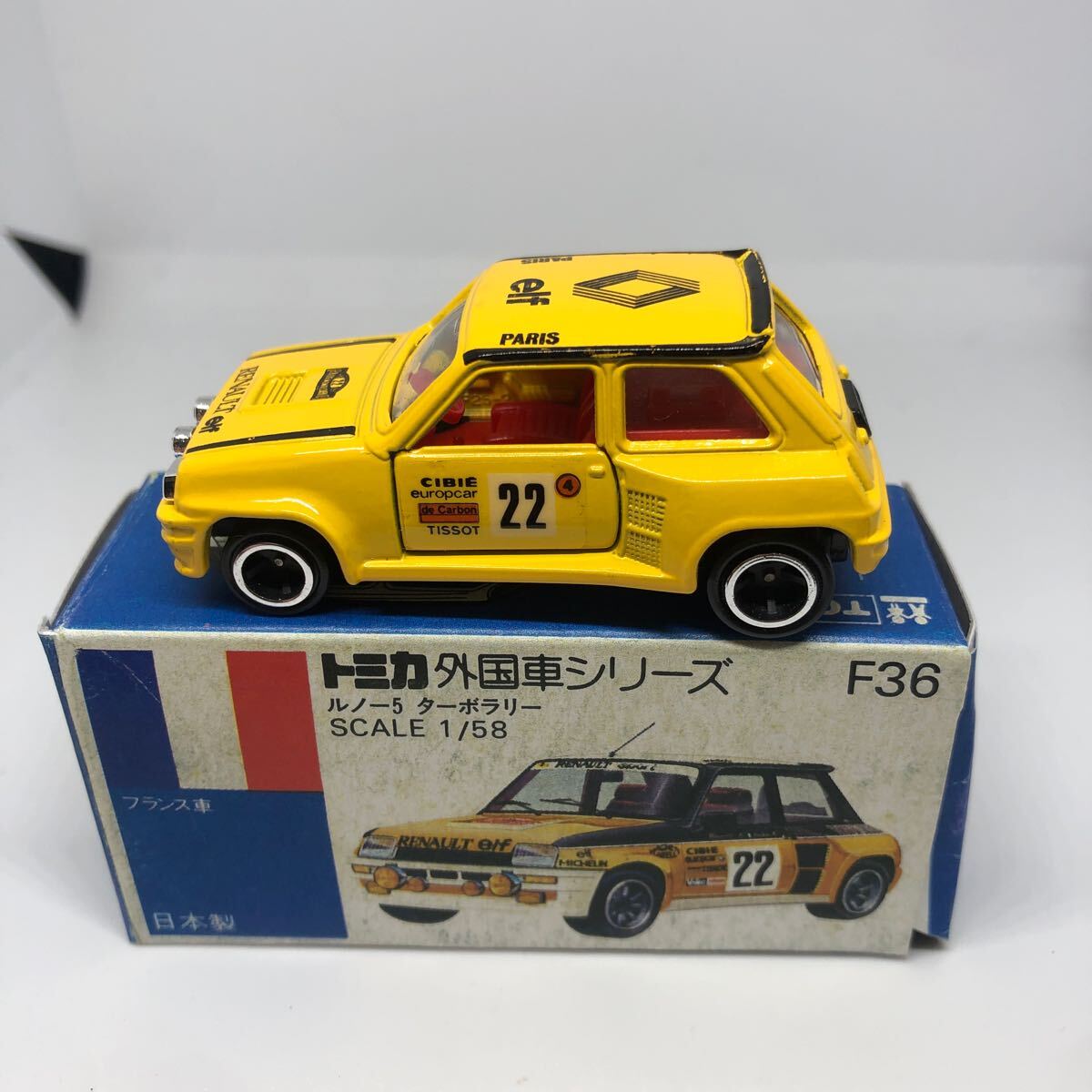 T.K様専用 1/58 トミカ/ I I アド カンパニー ルノー5ターボ