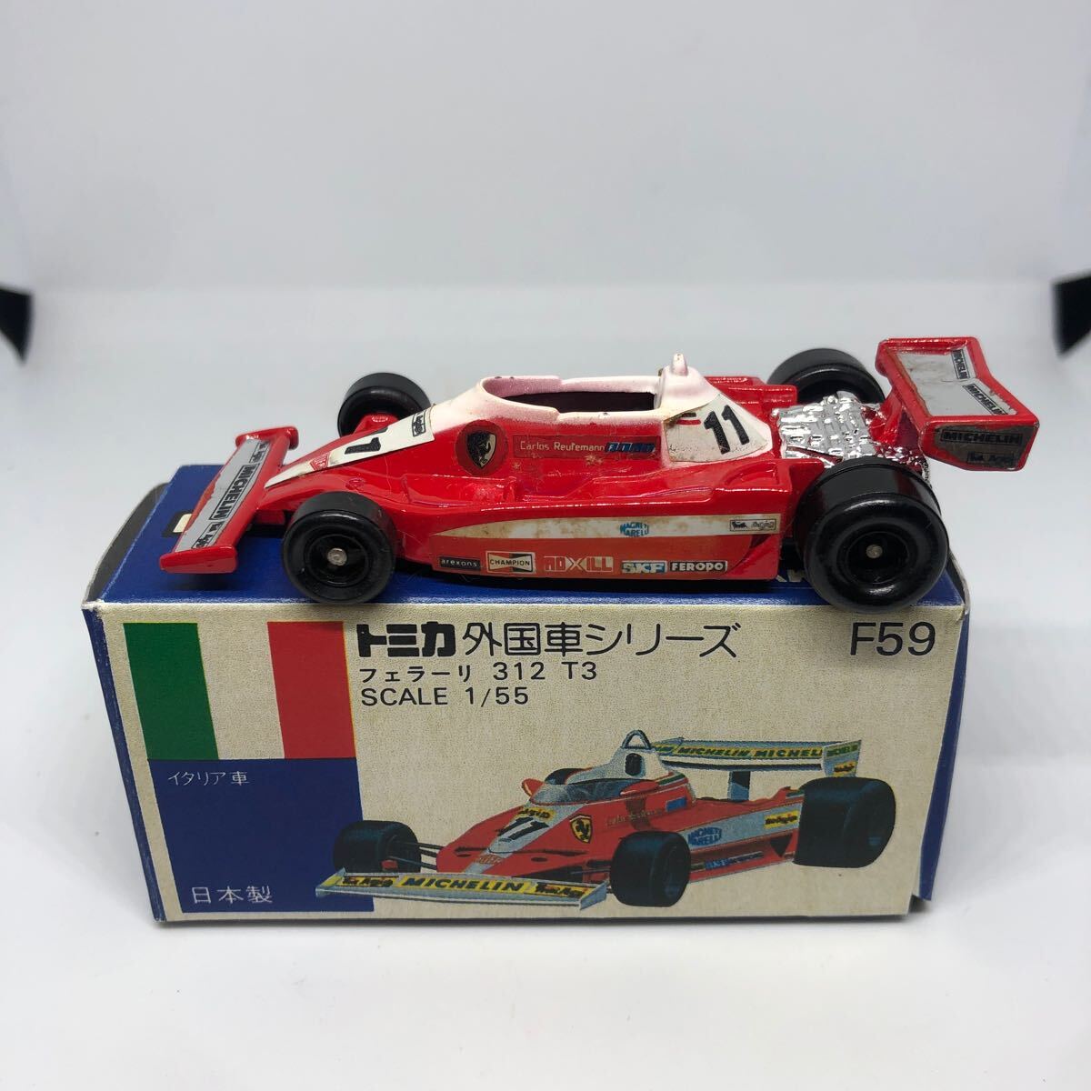 2025年最新】Yahoo!オークション -トミカ フェラーリ 青箱の中古