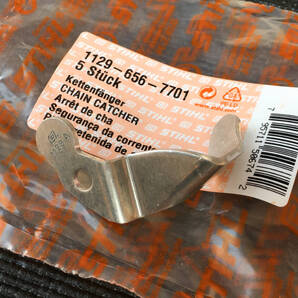 スチール 純正 MS200 チェーンキャッチャー 未使用 STIHL