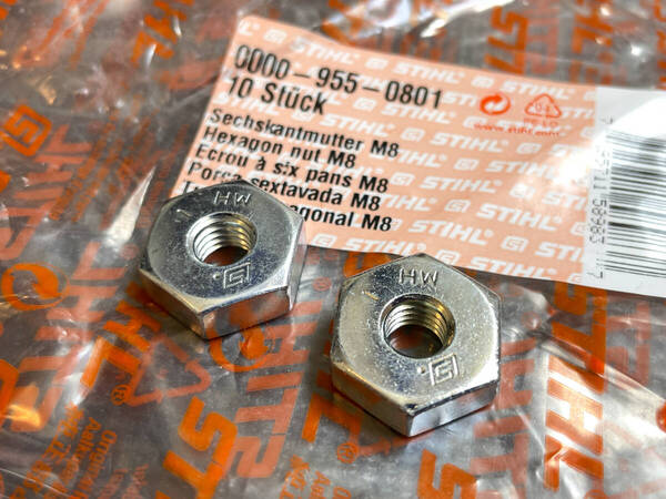 スチール 純正 スプロケットカバー ナット 2個セット 未使用 STIHL 部品