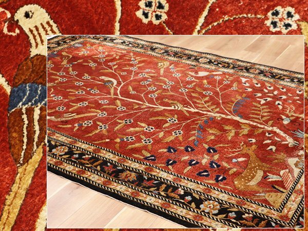 レオマミーです‼️ エクセルヒューマン 十三佛緞通 絹100