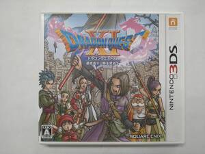 値下げ NINTENDO 3DS ソフト ドラゴンクエスト 過ぎ去りし時を求めて 特価即決 任天堂 ニンテンドー ドラクエ