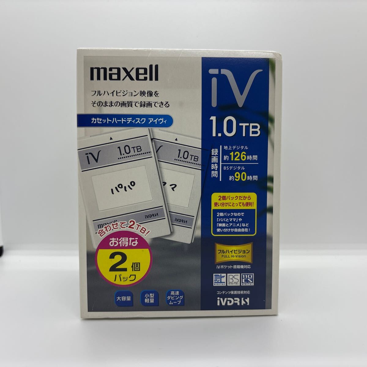 MAXELL HHV542512K9SV01 120GB 動作未確認 現状渡し Yahoo!オークション -「maxell」(周辺機器) の落札相場・落札価格