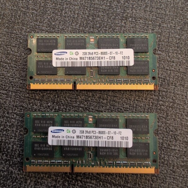 ノートPC用メモリ Samsung PC3-8500S 2GB×2枚