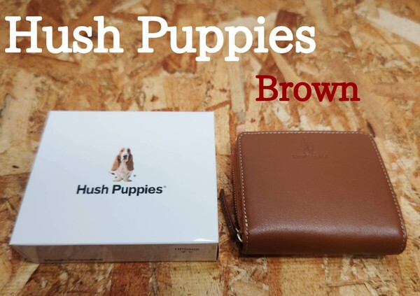 即決 Hush Puppies ハッシュパピー 2つ折り財布 ブラウン 茶 牛革 本革 ラウンドファスナー レザー オール革 ギフト プレゼント 犬モチーフ