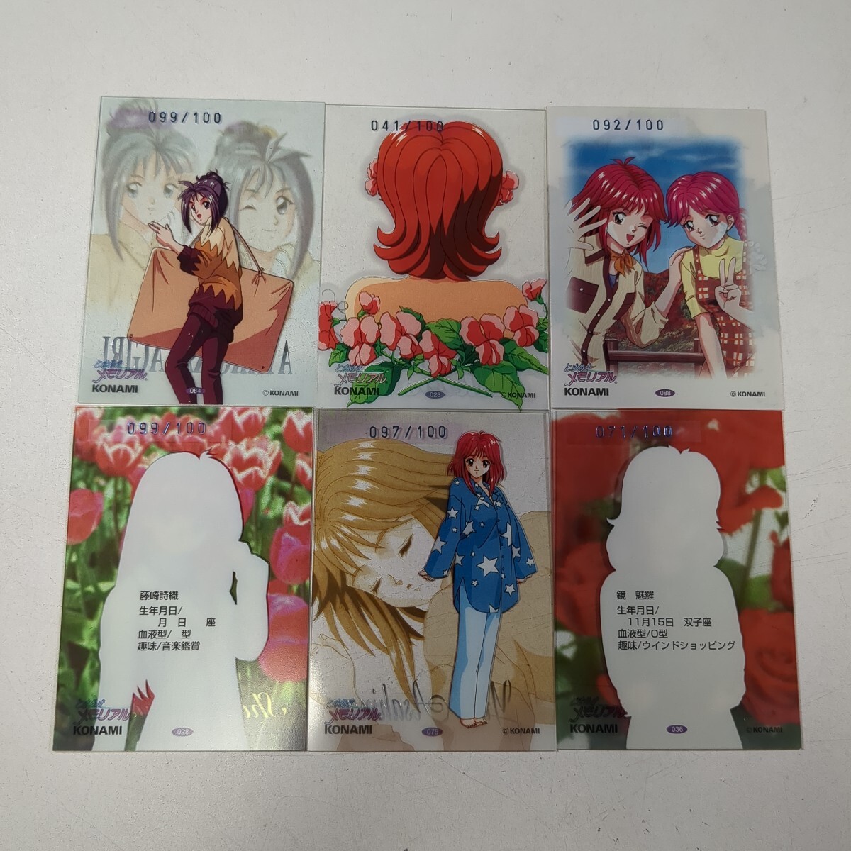 Amazon.co.jp: ときめきメモリアル Girl's Side 4th Heart