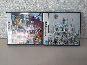 ニンテンドーDSソフト2本セット/ドラゴンクエストⅤ 天空の花嫁/ファイナルファンタジーⅢ