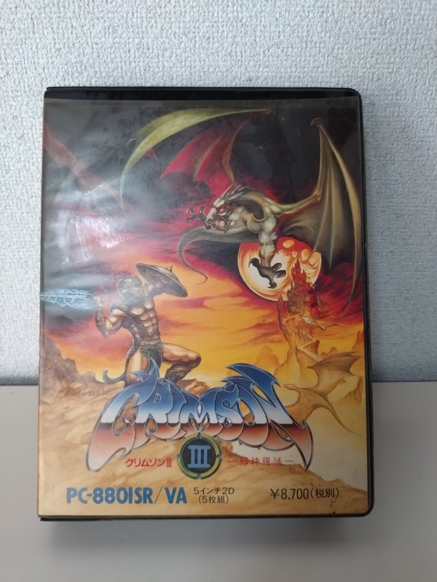 【美品レア】呉ソフトウェア【DUEL】PC88 Yahoo!オークション -「pc-88」(ソフトウエア) の落札相場・落札価格