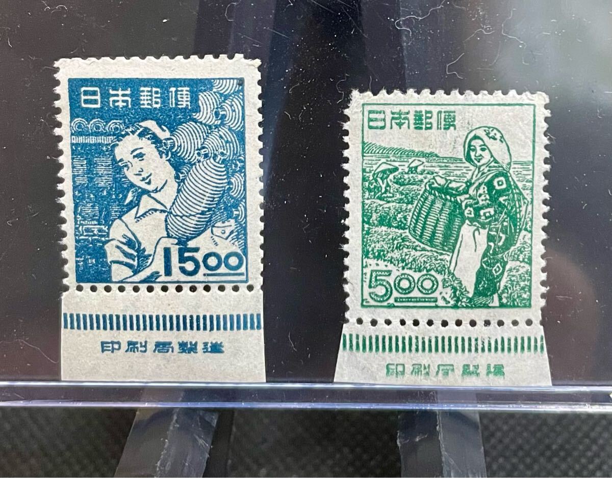 銭単位切手 ししまる 1948年~49年 産業図案切手 10種セット Yahoo!オークション -「(1948 1949)」(普通切手) (日本)の落札
