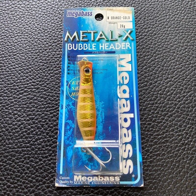 メガバス　ルアー　メタル 9点まとめ売り メガバス ルアー メタル 9点まとめ売り METAL-X | Megabass