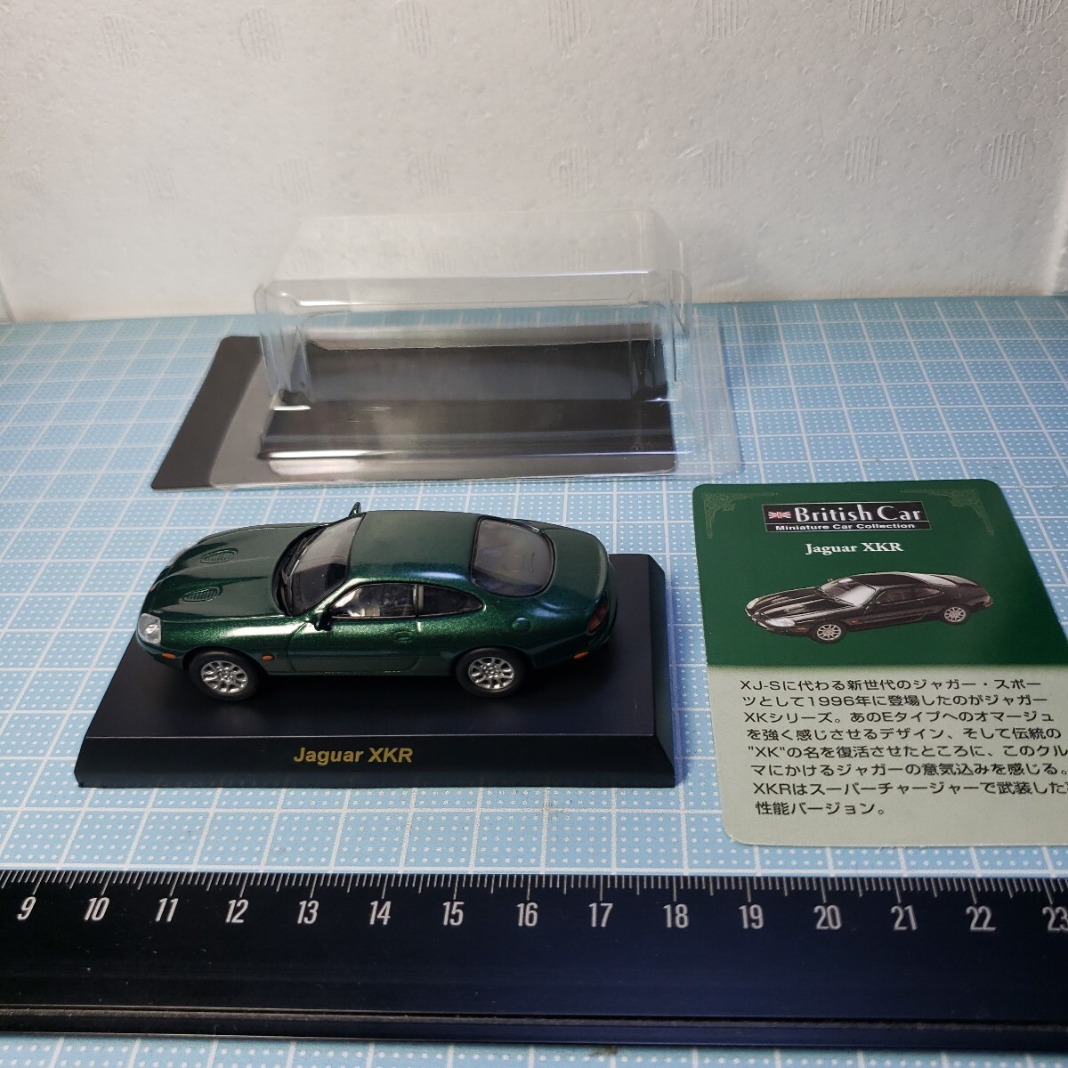 バラ売り可能❗️京商1/64ブリティッシュカー ミニカーシリーズ Yahoo!オークション -「京商ブリティッシュカー」の落札相場