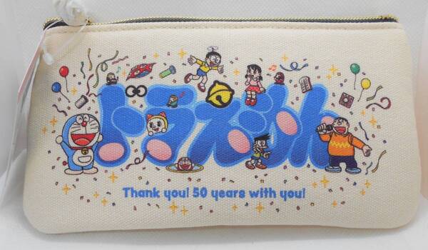 【新品】ドラえもん 帆布 フラットポーチ ペンケース ポーチ 全員集合