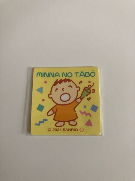 サンリオ CANDY キャンディ シール ステッカー みんなのたあ坊