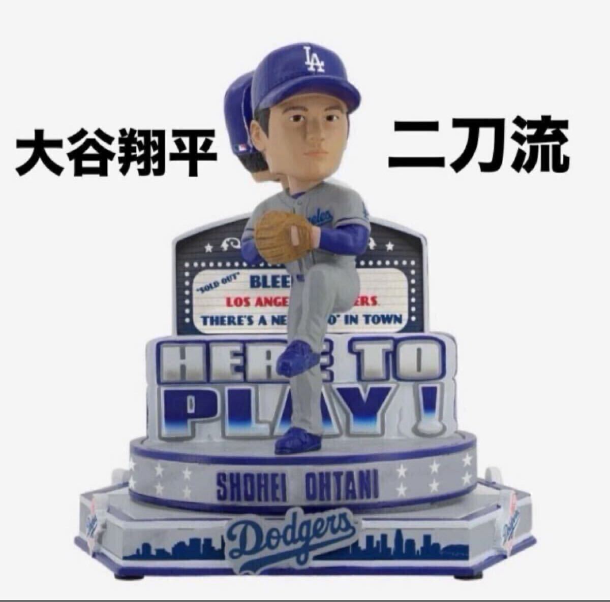 Yahoo!オークション -「大谷翔平 フィギュア」の落札相場・落札価格
