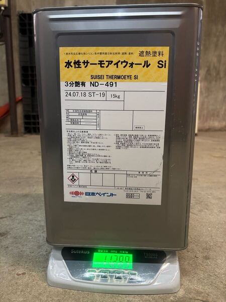 【送料無料】水性サーモアイウォールSi 3分艶 ND-491
