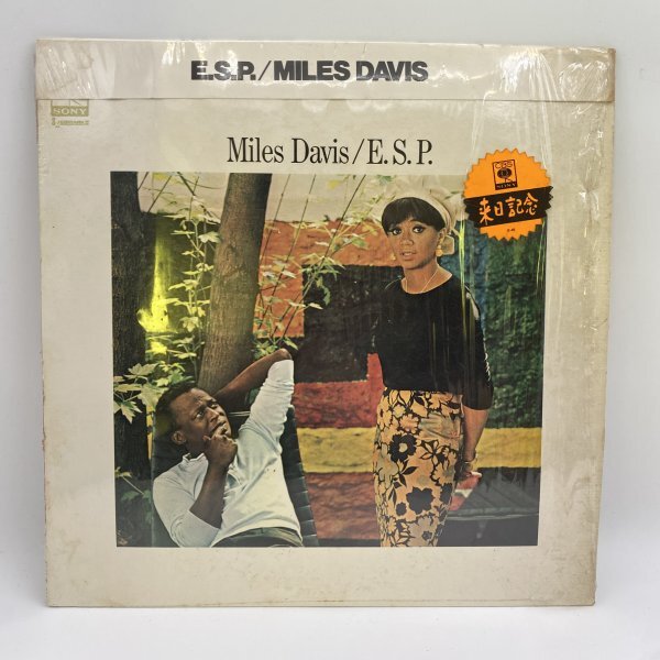 MILES DAVIS / Volume 2 (LP) / Blue Note | WAXPEND RECORDS