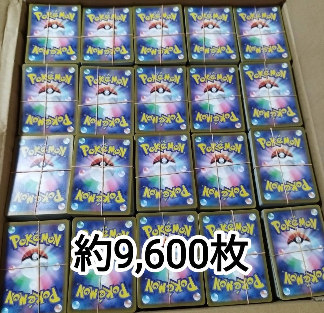 2025年最新】Yahoo!オークション -ポケモンカード引退品の中古品