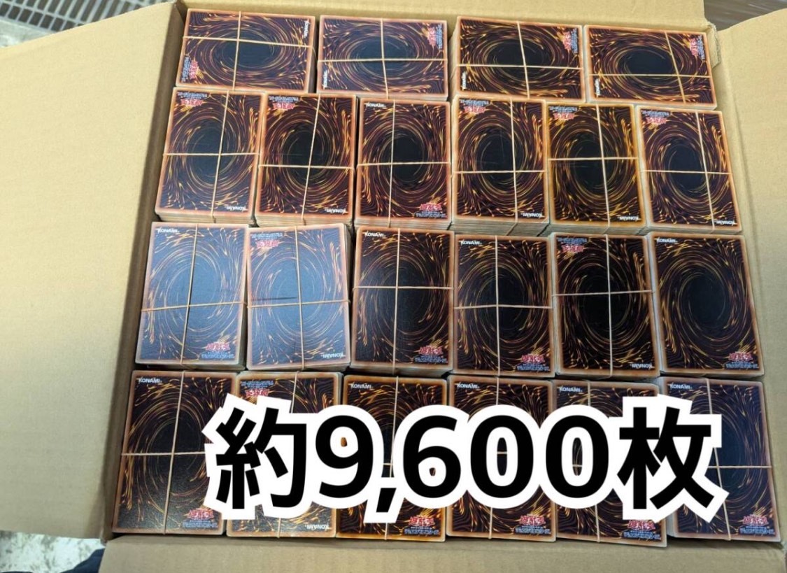 全日本送料無料 2025年最新】Yahoo!オークション -遊戯王大量の中古品・新品・未 遊戯王OCG デュエルモンスターズ